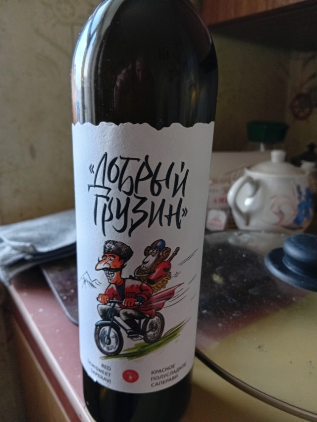 Просто мороженое
