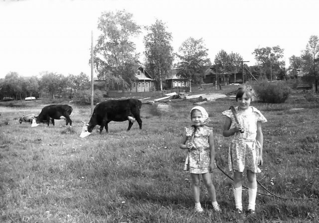 ​ Фотографии из прошлого нашей страны – 143