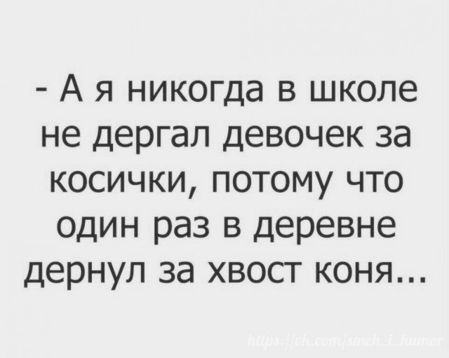 Картиночки, баянчики 22 апреля