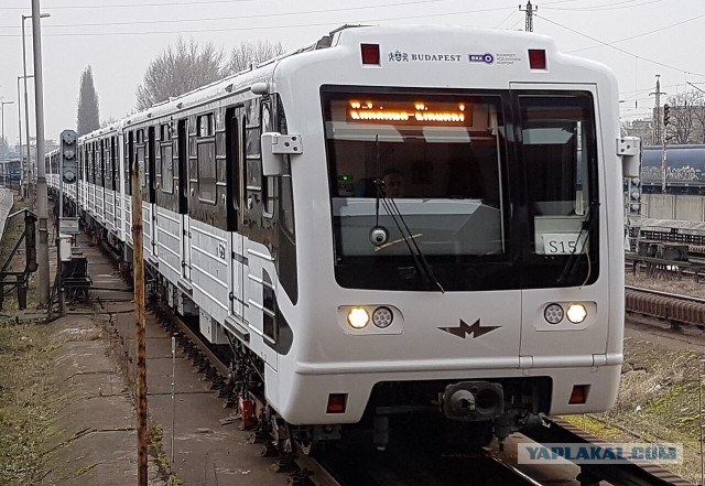 Будапешт заказывает вагоны у мосметро сегодня?