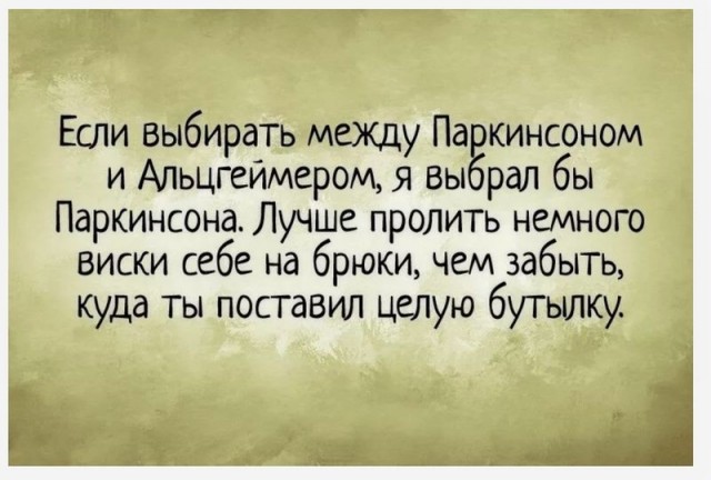 Картиночки, баянчики 06 июня