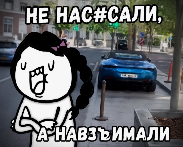 Сотрудники ФНС в Москве пересели на Ferrari