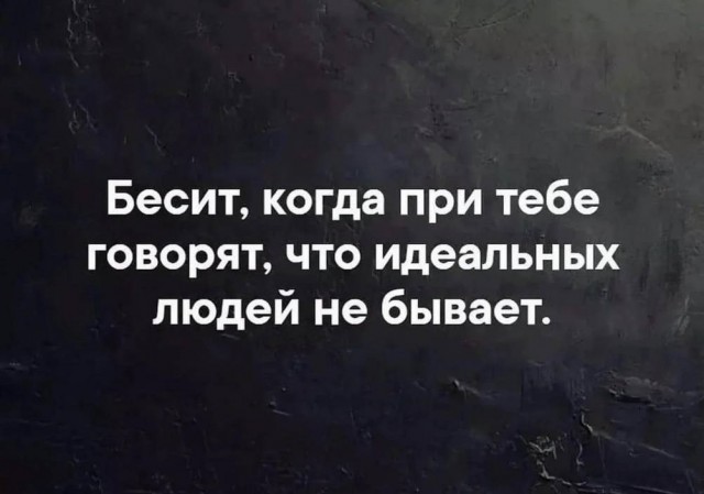 Веселые картинки в маленькую пятницу (08.07)