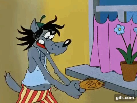 Жди дальше