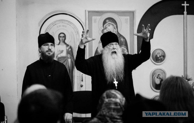 На всё волейбожья
