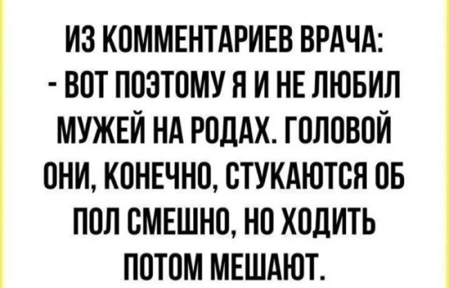 Так себе картинки 20.07.26