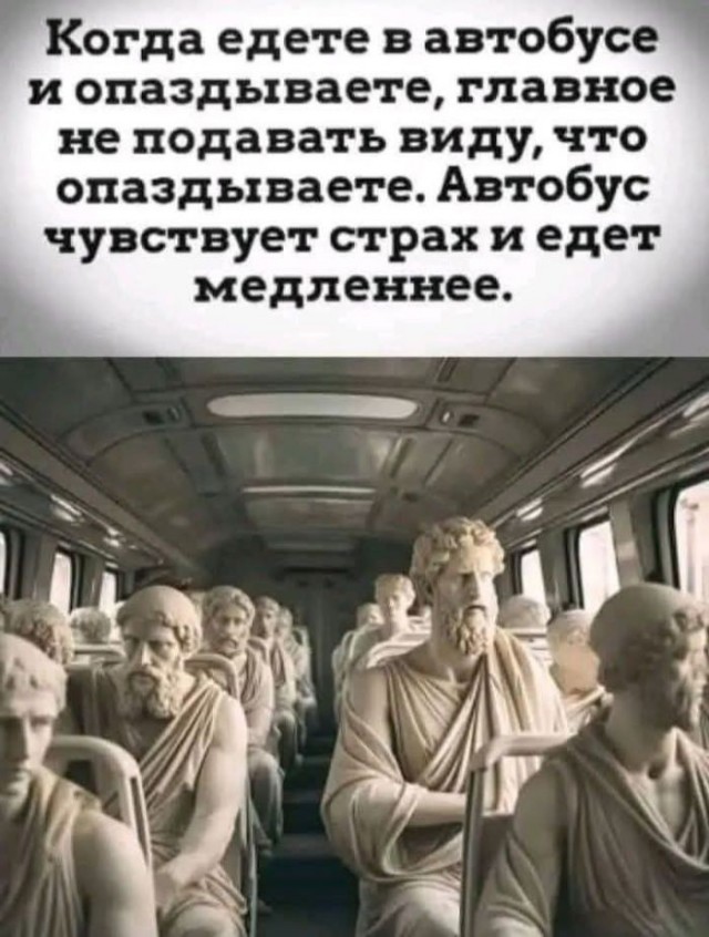 Картинки для деградации 253 (разной степени свежести)