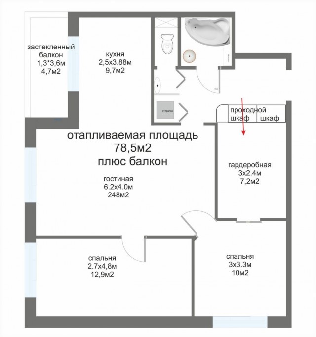 Квартира 3к в Подмосковье