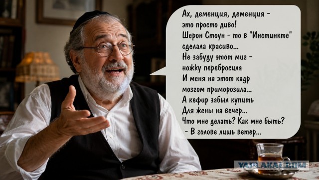 Двое, поэтический батл