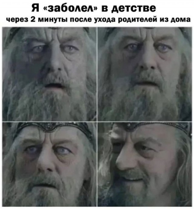 Веселые картинки в пятницу (04.09)