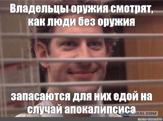 Гениально же