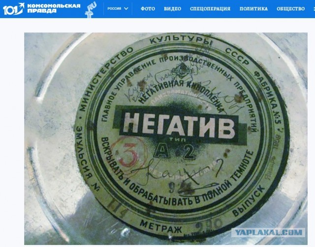 Группа Дятлова: самые правдоподобные и новые версии гибели лыжников на смертоносном перевале