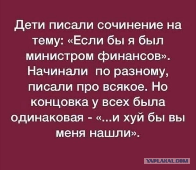✈Главой Мурманского аэропорта стал Айнетдинов из Нальчика