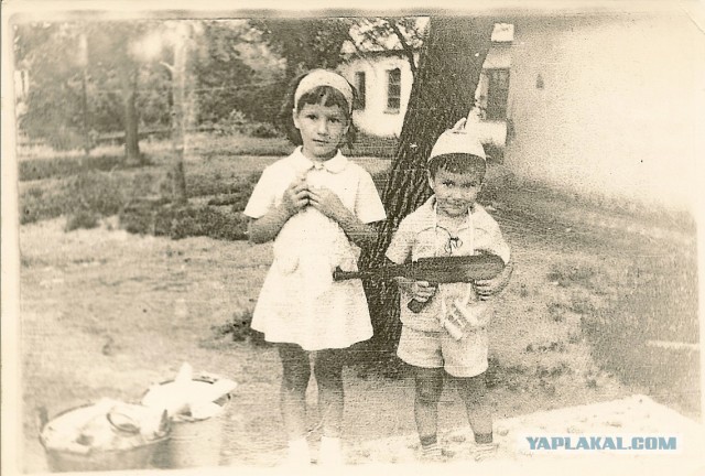 Фотки из СССР