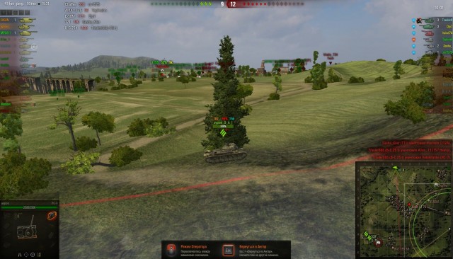 Wargaming 6