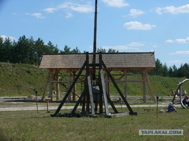 Киевская Русь.