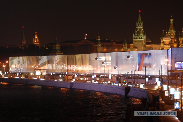 Рекламу убрали!