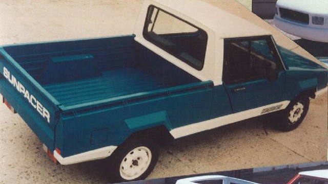 Игра на ЯПе: Угадай АВТО-7