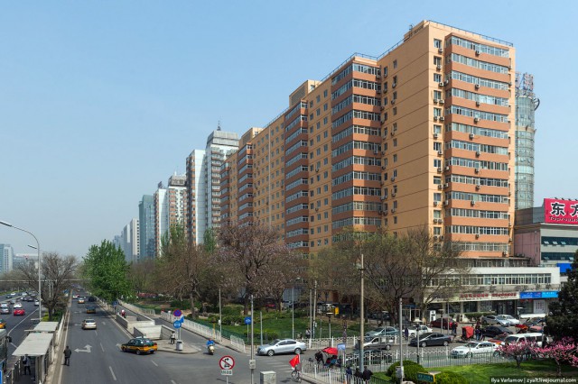 Пекин.  Путевые заметки, часть 1