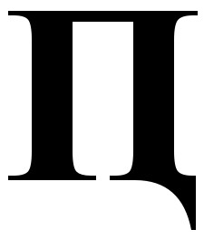 Тест на русского.