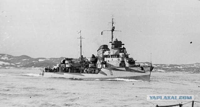ВМФ СССР
