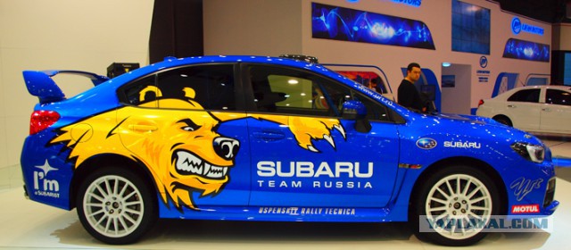 Московский Автосалон 2014