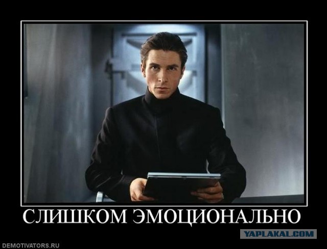 Розыгрыши спящих