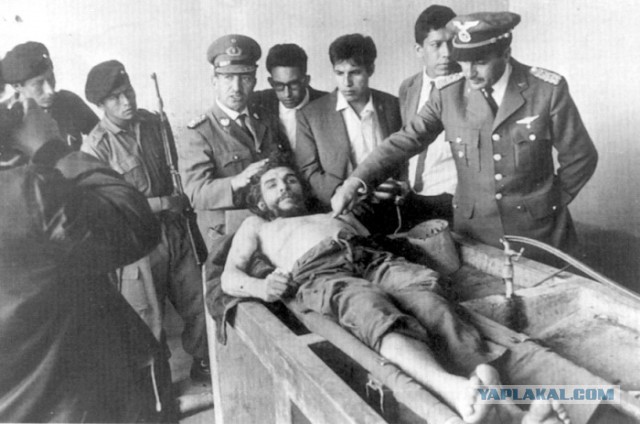 Че Гевара
