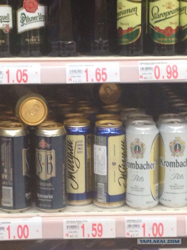 Хочу поделится с поСонами  своим счастье