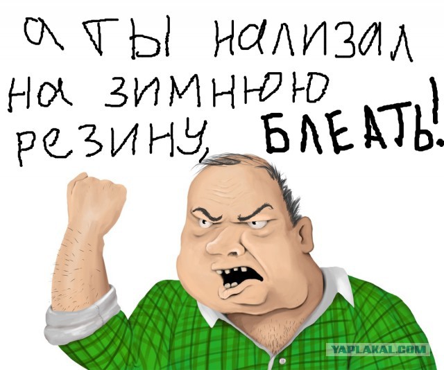 О Женской честности