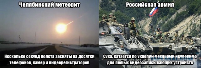 США призвали Россию закрыть границу с Украиной