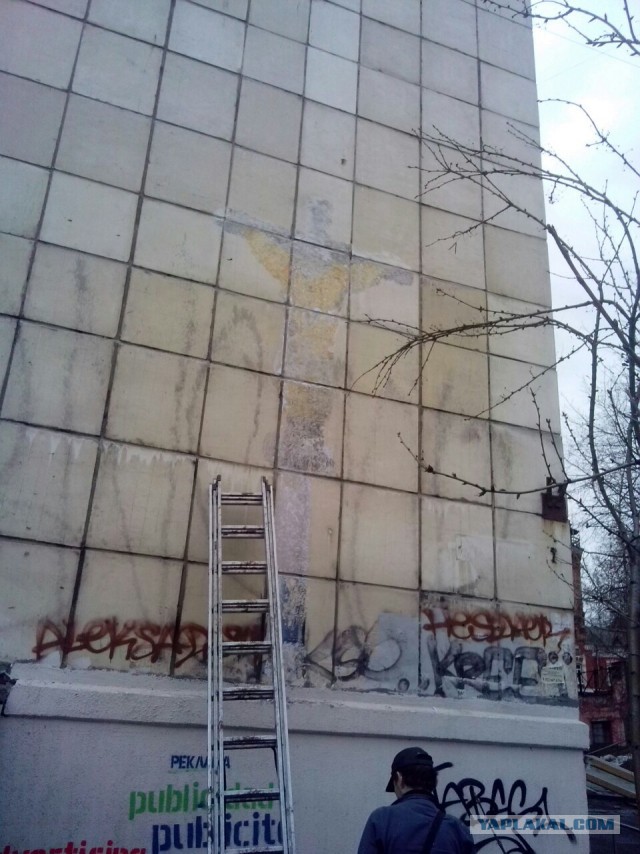 Пермяки, вы чё?