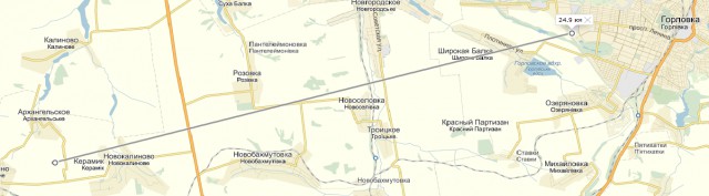 Перемирие кончилось, едва начавшись. Часть 10