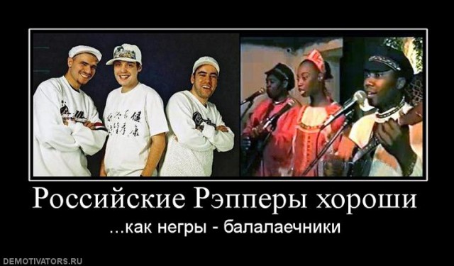 Все случаи плагиата от Тимати