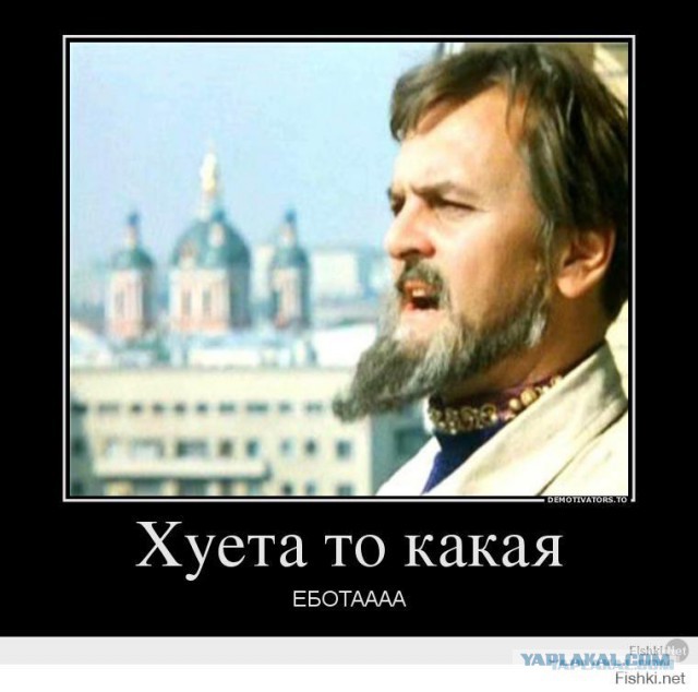 Всемирный банк-Россия обгоняет германию
