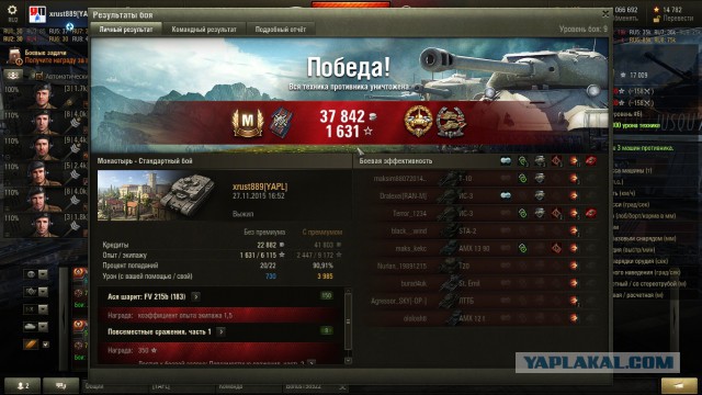Wargaming 29