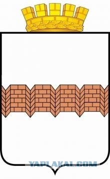 Герб г.Омск