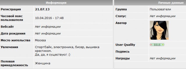 5 дней 20 тысяч лесбиянок развлекались в Калифорнии