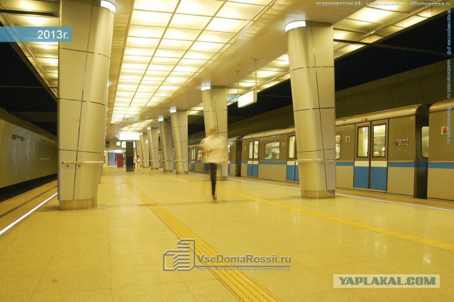 Метро в разных городах мира