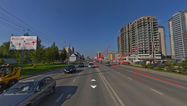 Взятка или мог предотвратить столкновение