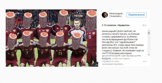 Ужасы и приколы из соцсетей 18+