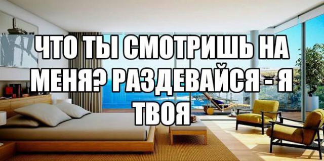 Подборка приколов