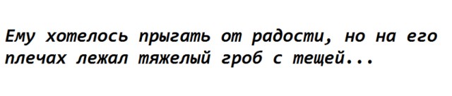 Подборка из соцсетей.