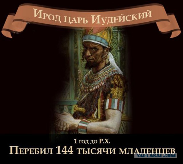 Жесть на Япе - покаяние и ...