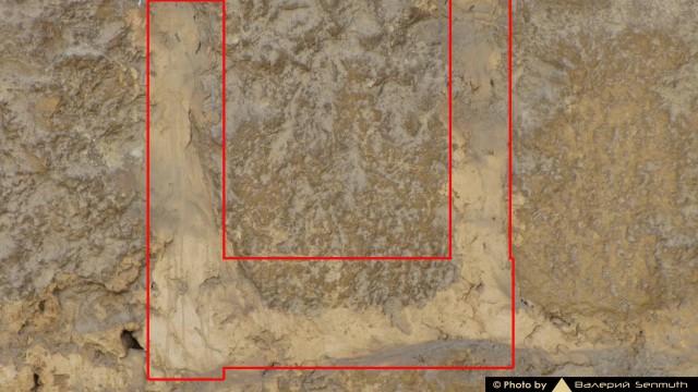 Пора вари... валить бетон! "Альты", шах и мат!