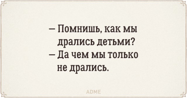 Всячина. Картинки