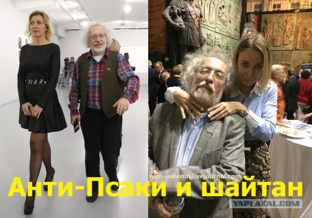 Максим Шевченко разрывает на части либеральную ведущую Эхо Москвы
