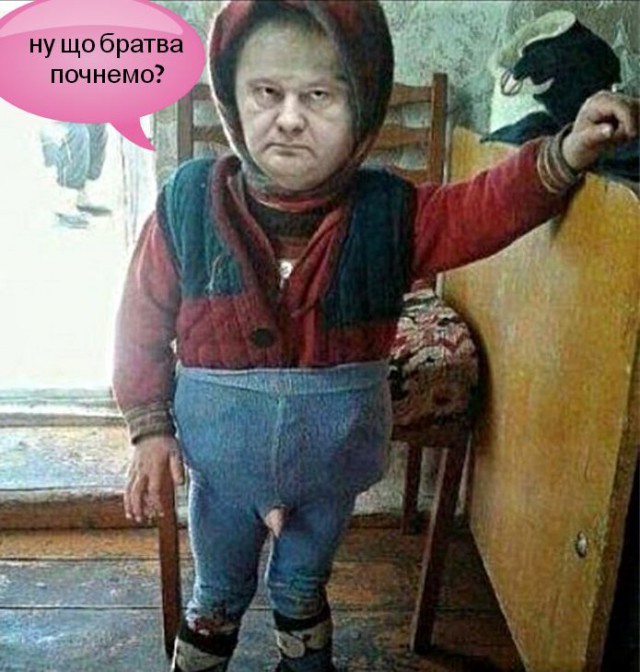 Россия планирует масштабное сухопутное наступление против Украины?