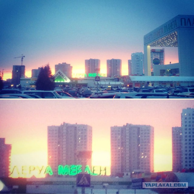 Сибирский город Красноярск