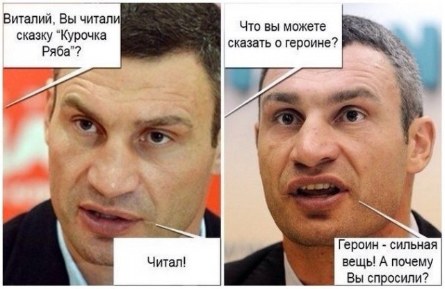 Картинки. Тупые. Очень. 18+ продолжение снова